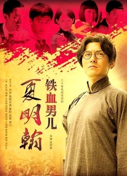 【原版】TWTP cp大神（野狼 系列第29期共9位漂亮美女